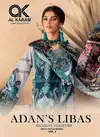 Adan Libas Vol 2 By AL Karam Cotton Pakistani Dress Material Wholesalers In Delhi